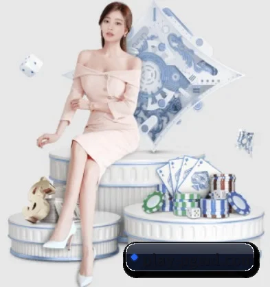 问鼎官网入口 APP